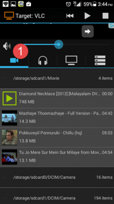 android media player library