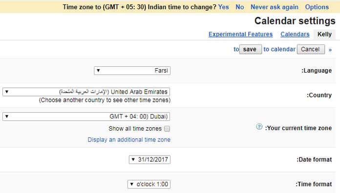 Google Calendar Language, Time, Country Settings