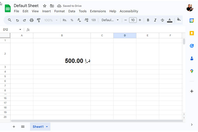 Add Custom Text To Numbers In Google Sheets With Calculation Support   Adding Custom Currency To Numbers 