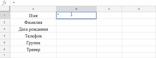 see how detect and translate works in Sheet