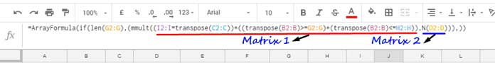 Virtual matrices in MMULT