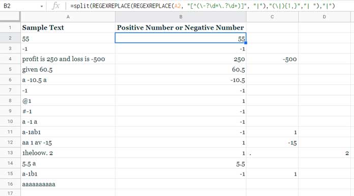 How to Get Multiple Negative or Positive Numbers from Single Text