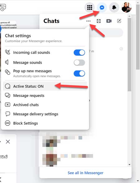 How To Turn off Facebook Chat