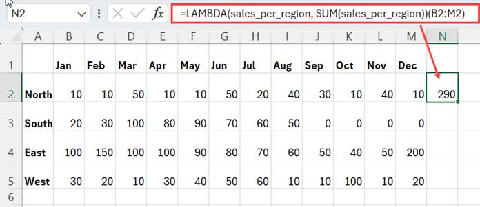 Unnamed Lambda function for single result